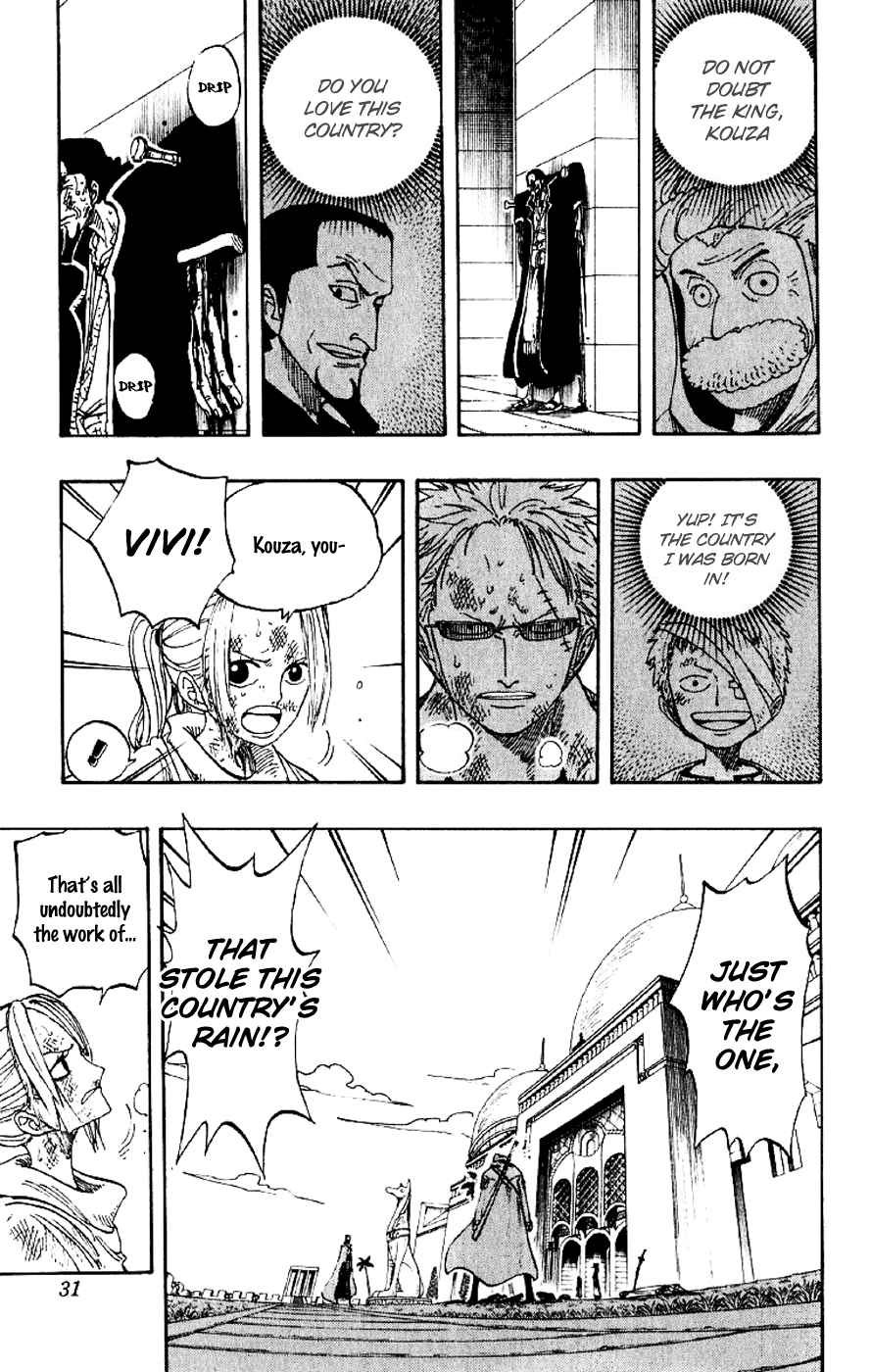 One Piece, Chapter 197 image 05